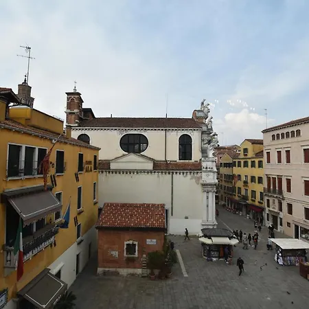 Apartament Giglio House Sestiere San Marco